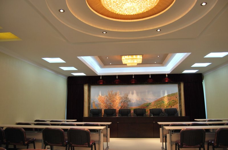 Lvyin Tingyuan Hotel meeting room