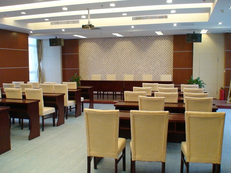 Shangcheng Mingdu Hotel Jinjiang meeting room