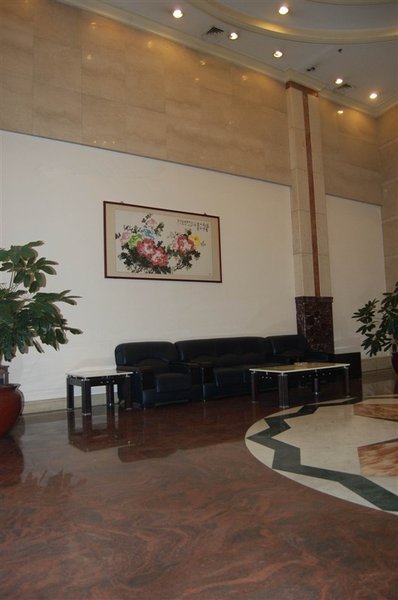 FuYunLai Hotel Lobby