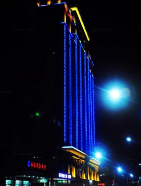 Pinhai ApartmentOver view