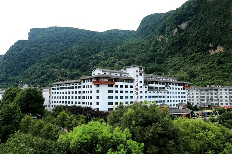 Kaitian International Hotel - ZhangjiajieOver view