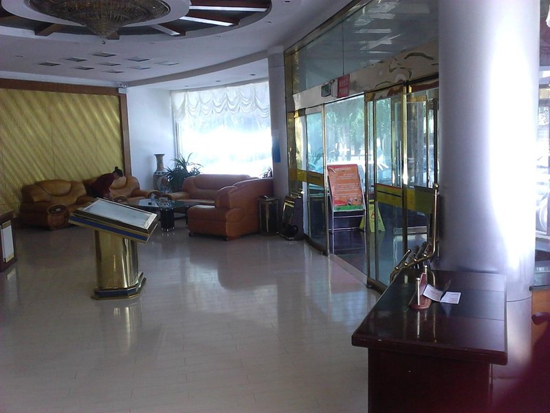 Golmud Star Hotel Lobby