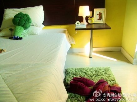 Nanjing green nest hotel apartment central bus station shop doorGuest Room