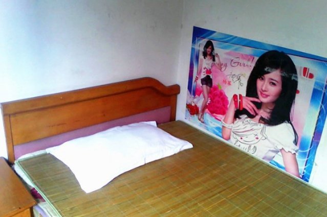  18934771216Guest Room