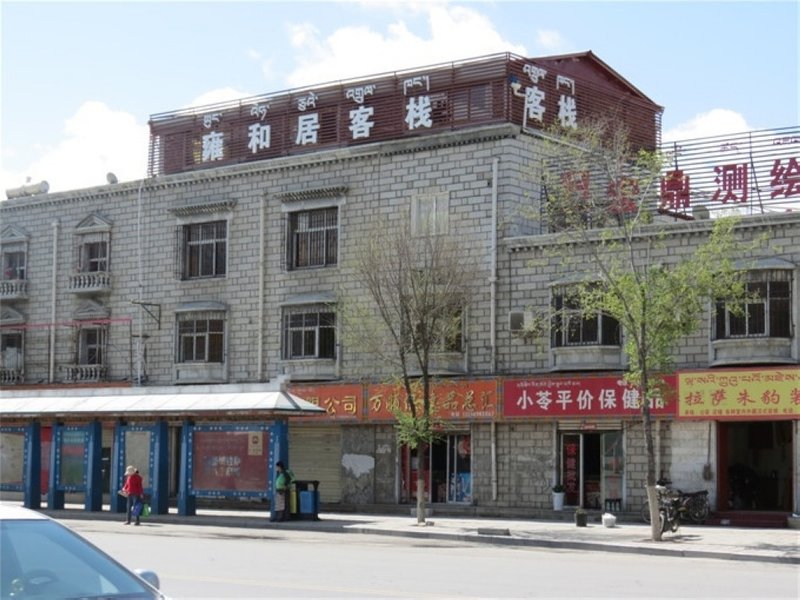 LASA YONGHEJU HOTEL Over view