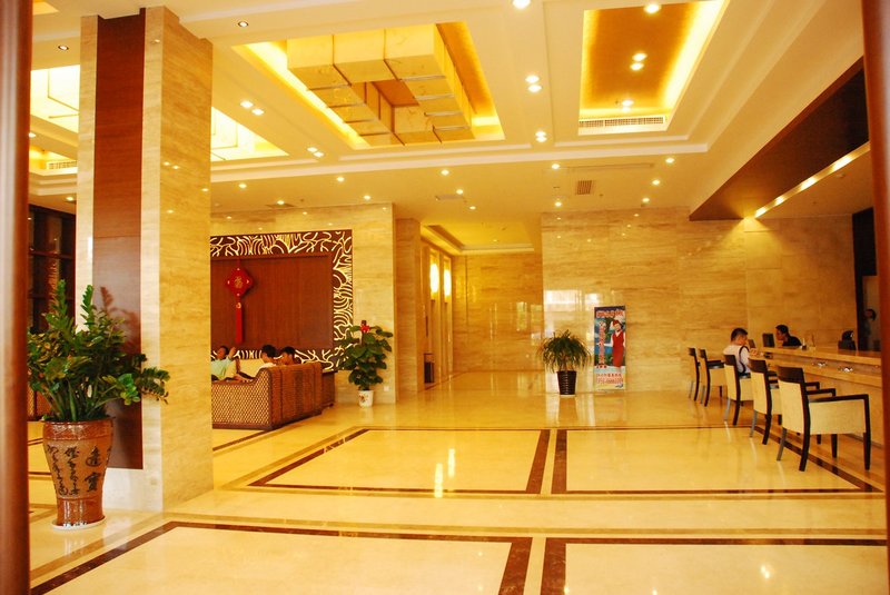 Hainan Aojia Sunshine Hotel - Haikou Lobby