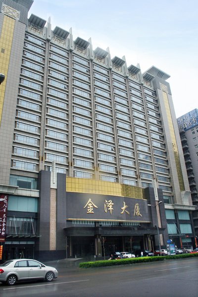 Aifei Hotel, Maoye Tiandi Branch, Wangfujing, Qinxian Street, Taiyuan Over view