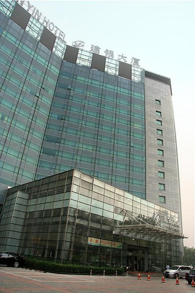 北京建银饭店外景图