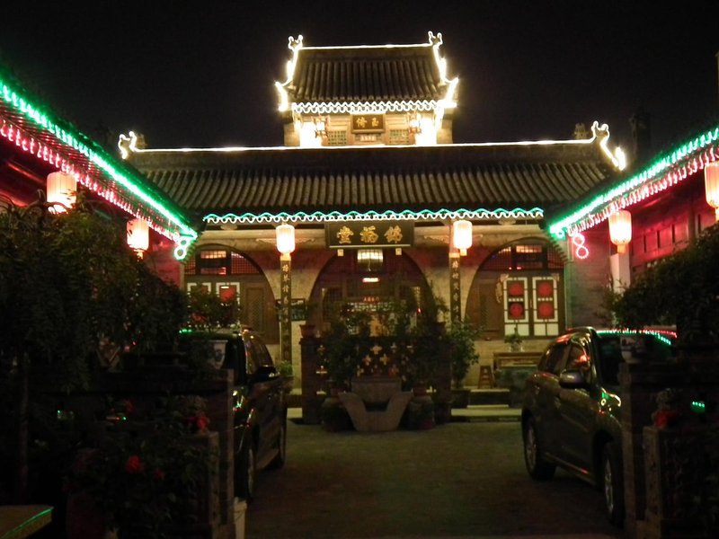 Pingyao Jin Fu Tang Inn Over view