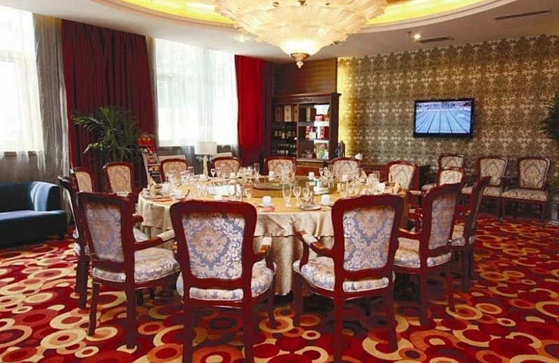 Yantai Yuhuangding HotelRestaurant