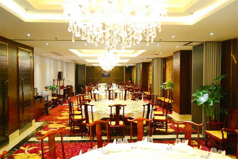 Haiyi Tianlu Hotel - WuhanRestaurant