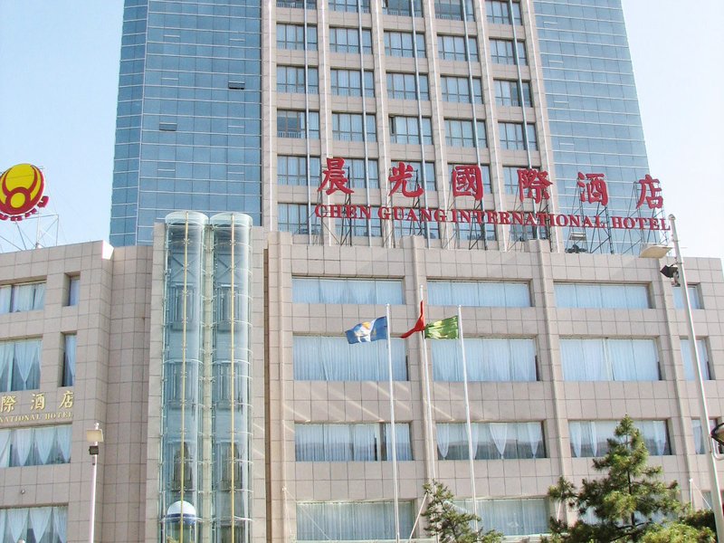 Chen Guang International HotelOver view