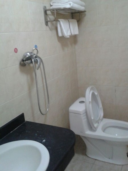 beijingyuanpengyijiabinguan Guest Room