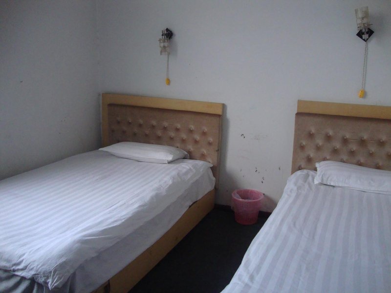 Hefei Jinxing Hotel Guest Room