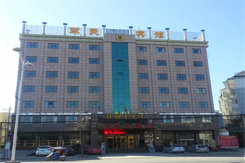 Jun Min Hotel Over view