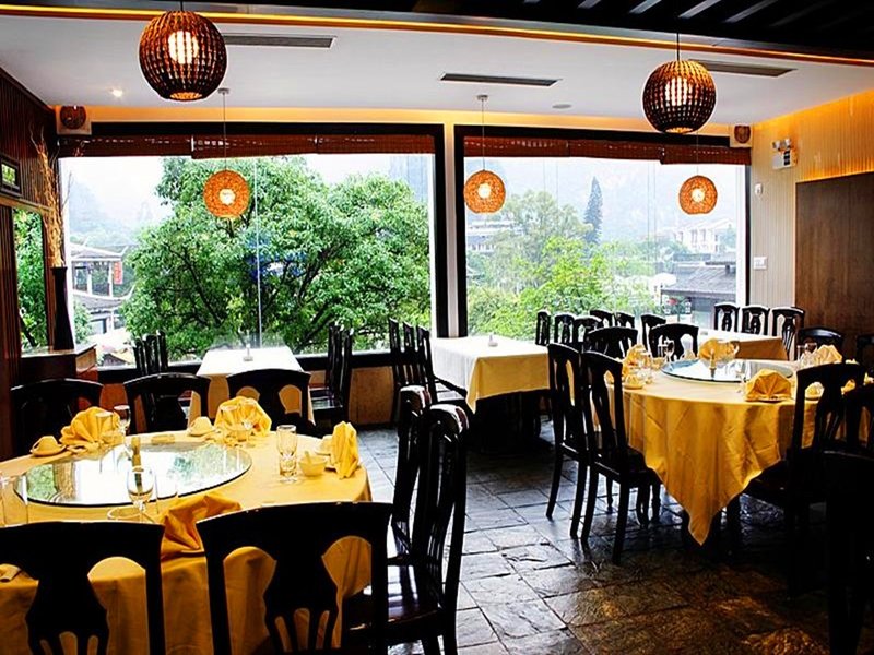 Yangshuo Regency Holiday Hotel Restaurant