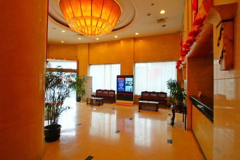 Shanghai Piaoying Hotel Lobby