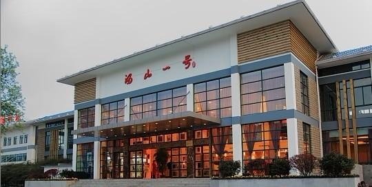 Tangshan Premier Hot Spring Resort Over view