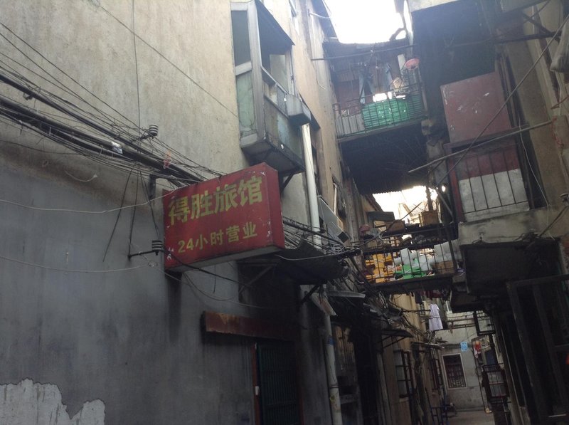 酒店外观