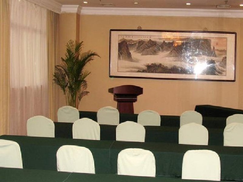 Zhongmin Plaza Hotel - Beijing meeting room