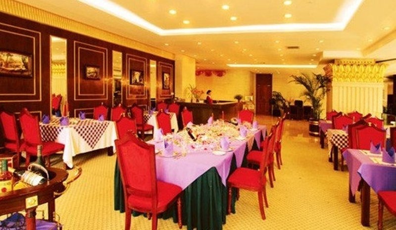 Royal City HotelRestaurant