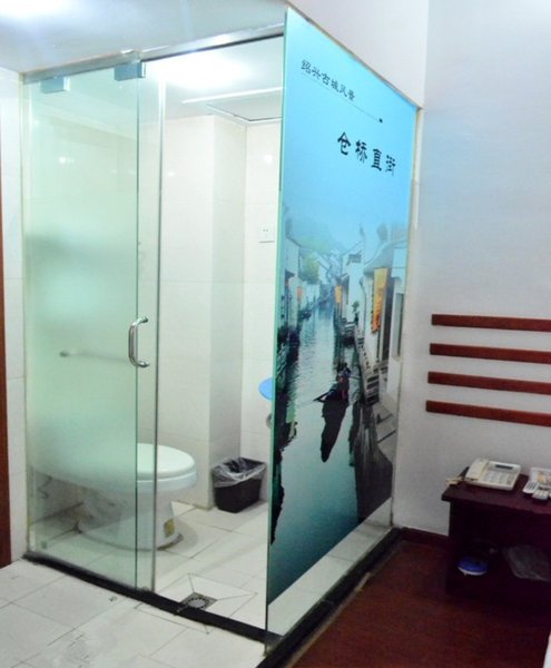 Shenyuan Lugong Hotel Guest Room