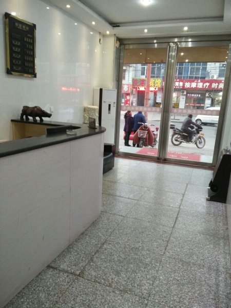 大堂/接待台