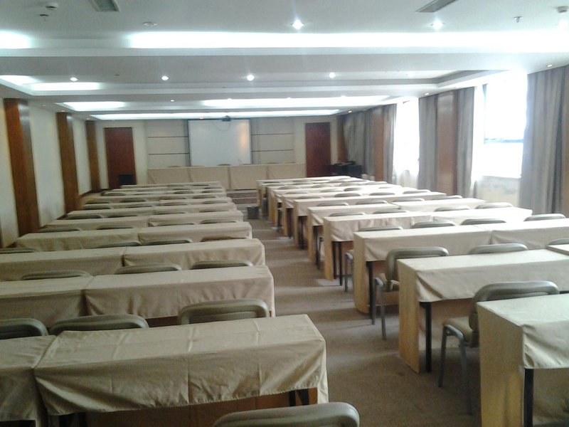 Hangzhou Lingxi Hotel meeting room