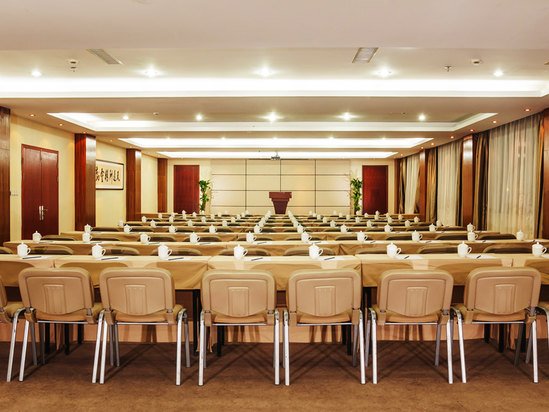 Hangzhou Lingxi Hotel meeting room