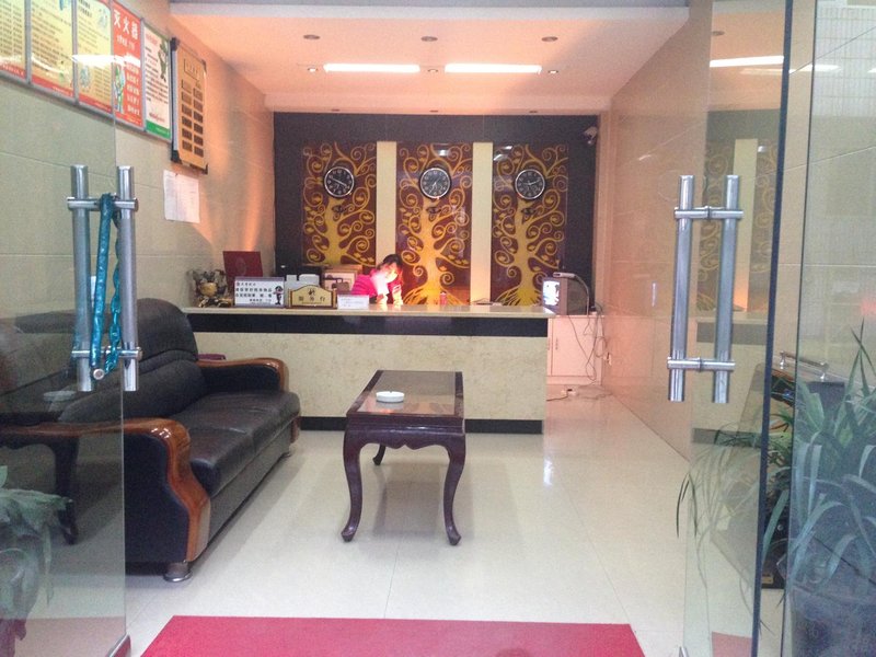 大堂/接待台