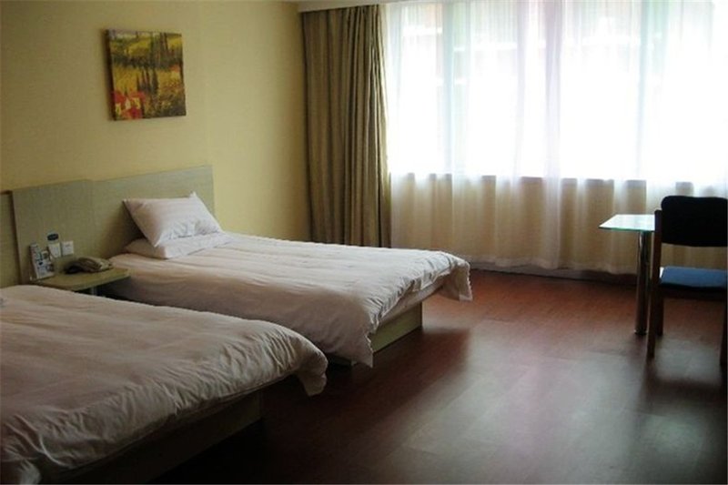 Hanting Express  Guest Room