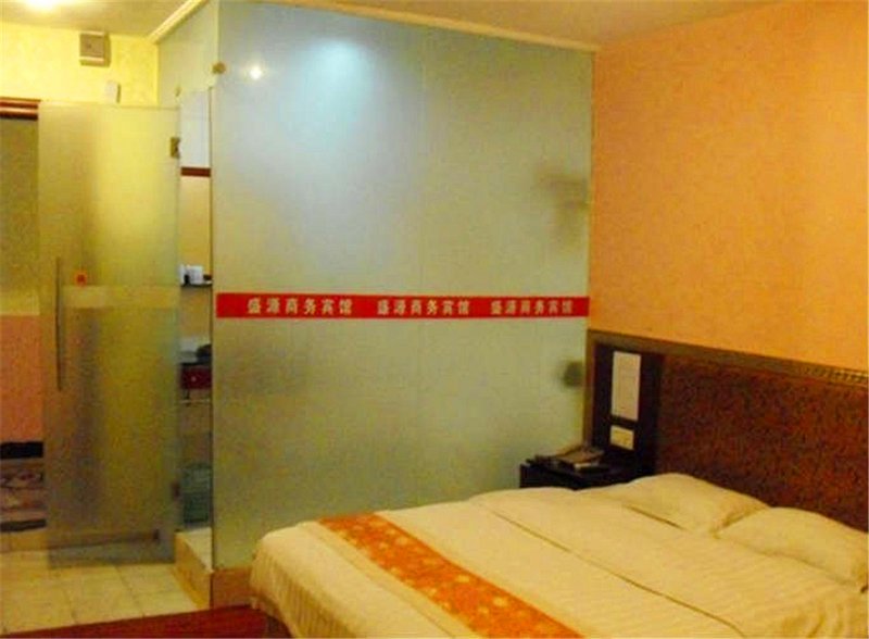 Shengyuan Business HostelGuest Room