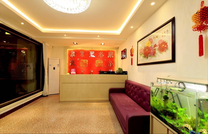 Jinan Mingquan Business Hotel Lobby