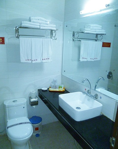 Golden South Business Hotel Guest Room