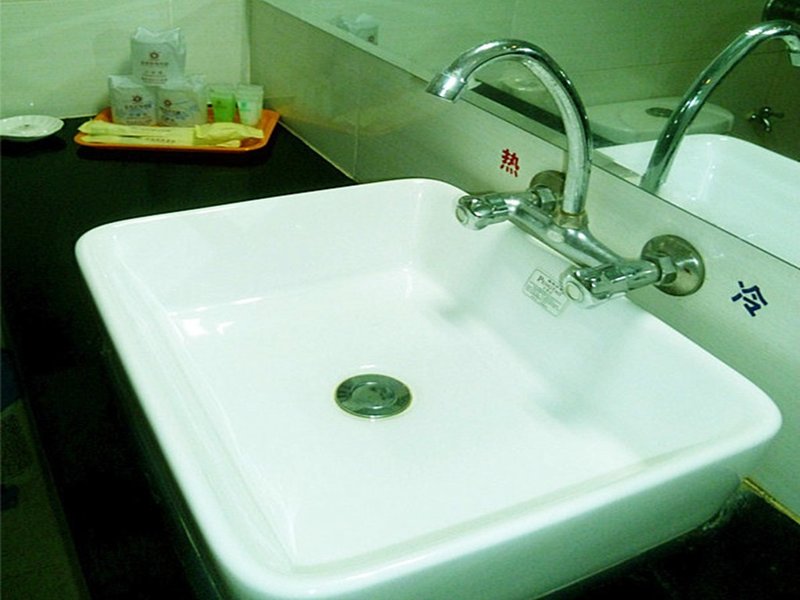 Golden South Business Hotel Guest Room