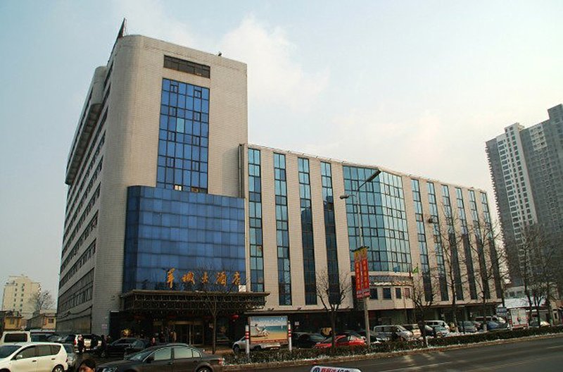 Yangcheng Hotel Over view