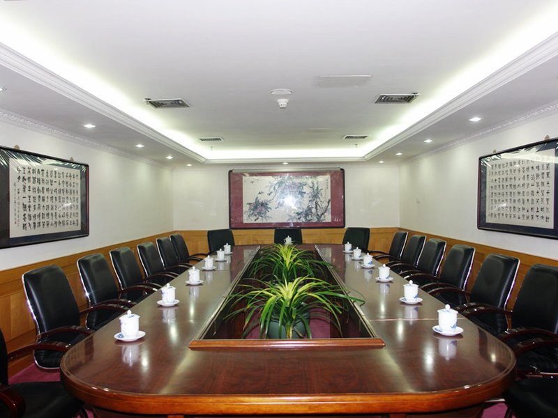 Dongfang Gongxiao Hotel meeting room