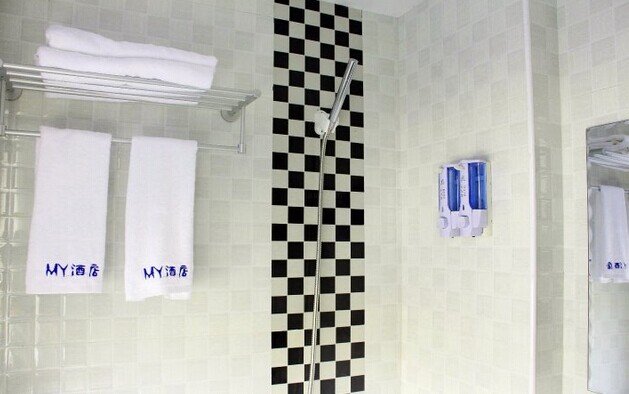 Changsha Minzi Hotel Guest Room