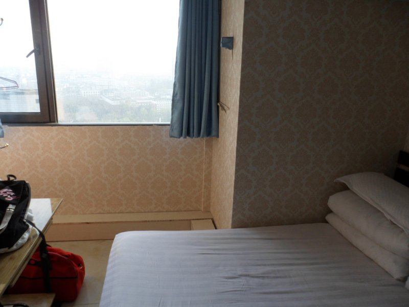 Hefei Fuhao Hotel Guest Room
