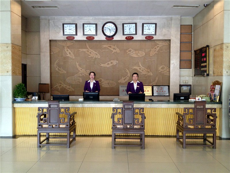 Taiyuan Begonia MansionLobby