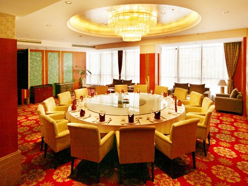 Huaxia Conifer Hotel Restaurant