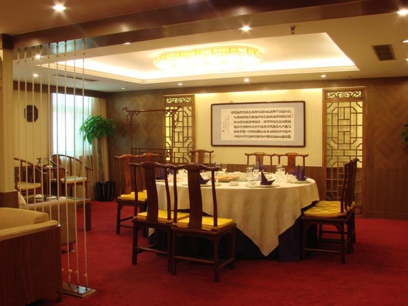 Beijing Friend HotelRestaurant