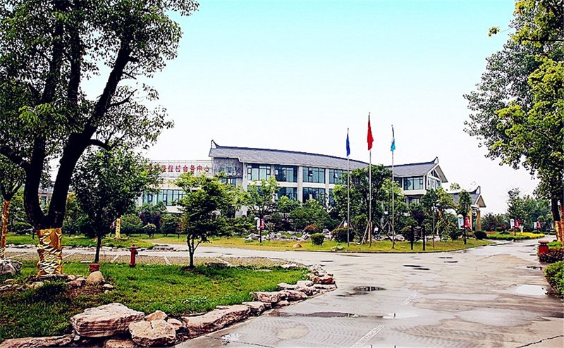 Qinhu New Century Mingting Hotel Over view
