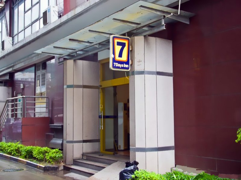 7 Days Inn Guangzhou Zhujiang New Town Sai Ma Chang Branch Over view