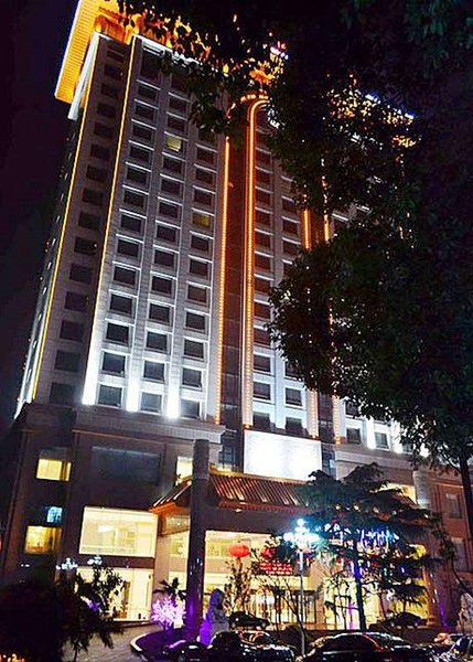 Zhongnan Garden Hotel Wuhan over view