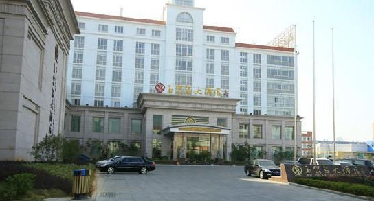 Yuquan Island Hotel Over view