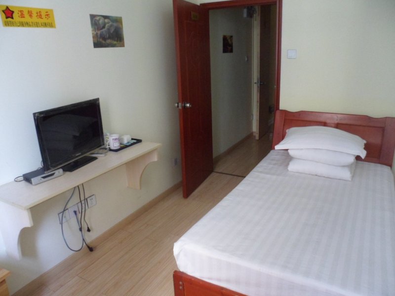 Hefei Tangchi Jun'an HotelGuest Room