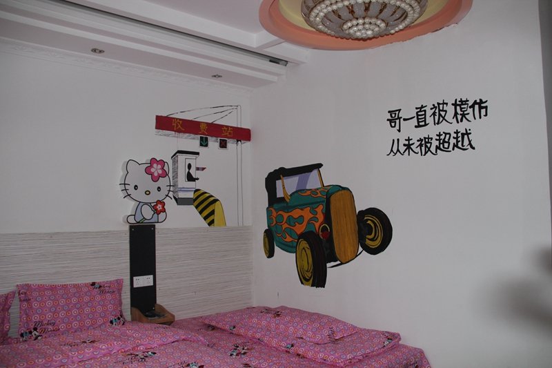 Zhangjiajie car home fashion theme Inn Guest Room
