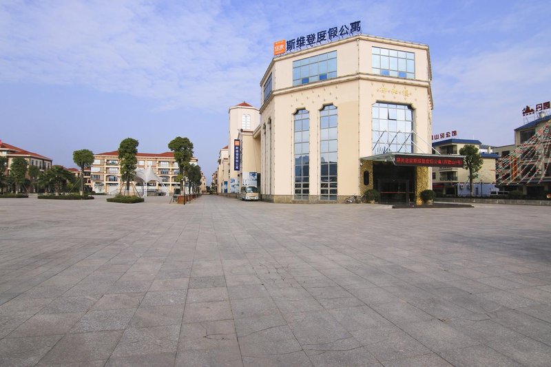 Zhongyan No. 1 Mansion (Renhua Danxiashan Branch 1) Over view