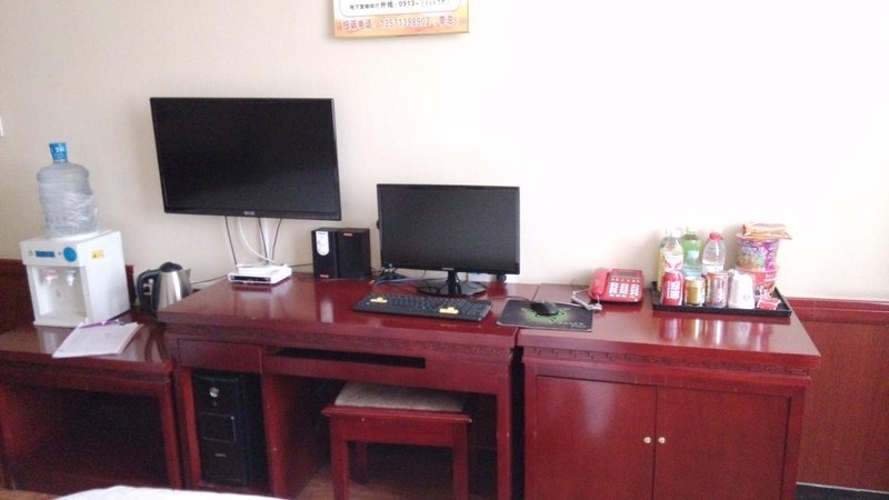 Shengyuan HotelGuest Room